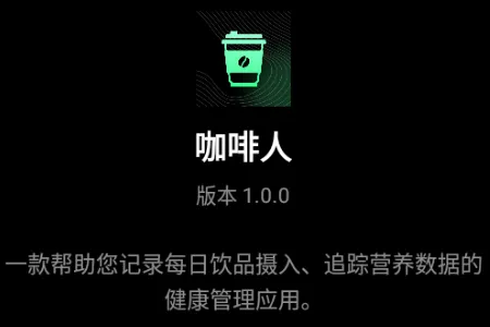 ������ÿ�տ��ȼ�¼2026�ٷ�����