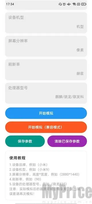 ˢ��������ѱ�㴫��