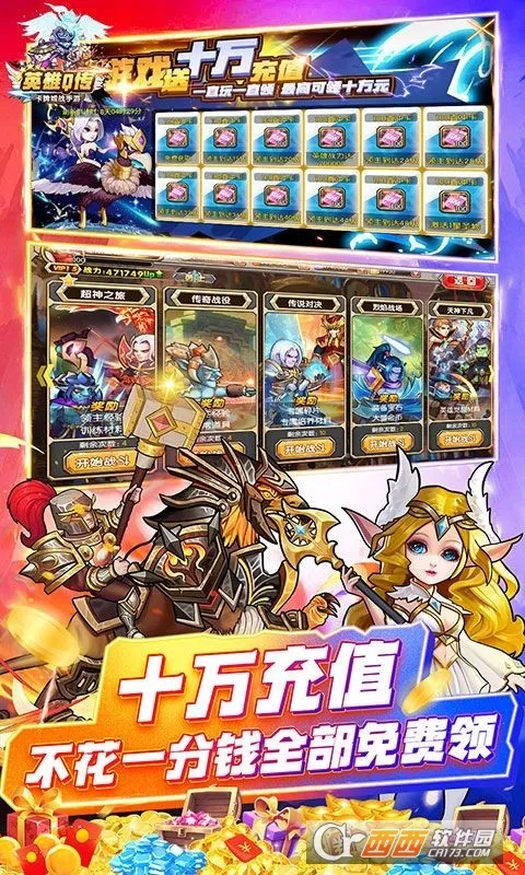 Ӣ��Q��2026����v0.1 �ֻ���