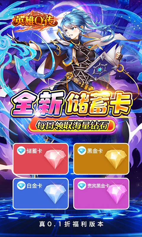 Ӣ��Q��2026����v0.1 �ֻ���