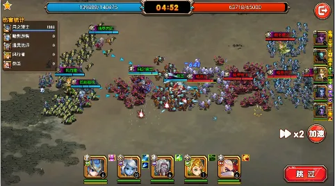 Ӣ��Q��2026����