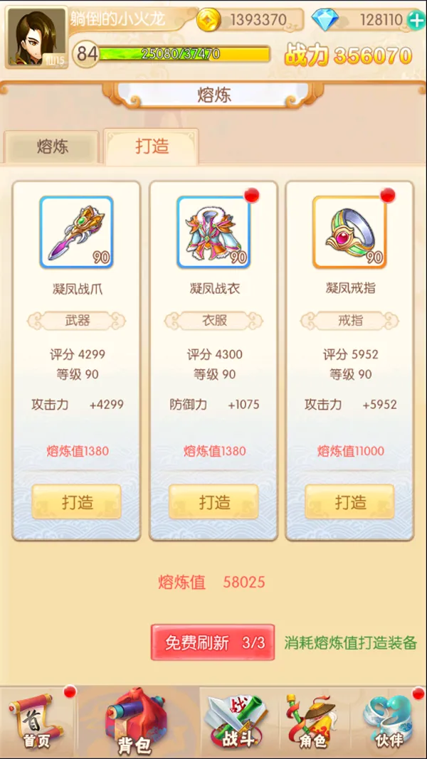 Ӣ��Q��2026����