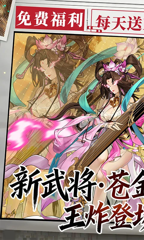 Ӣ��Q��2026����v0.1 �ֻ���