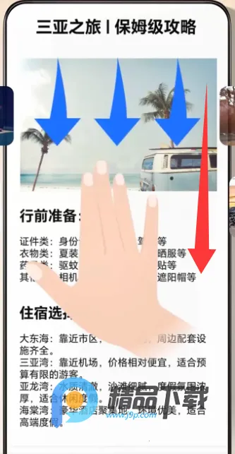 YOYO����(������Ϣ����)