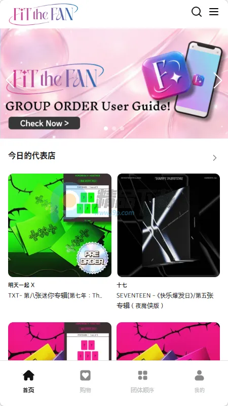 Fit The Fan����2026�ٷ����°汾v1.0 �ֻ���