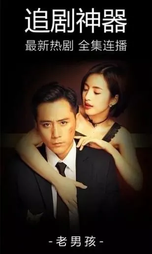 ����ӰԺ2026���ذ�װv1.0.0 ��׿��