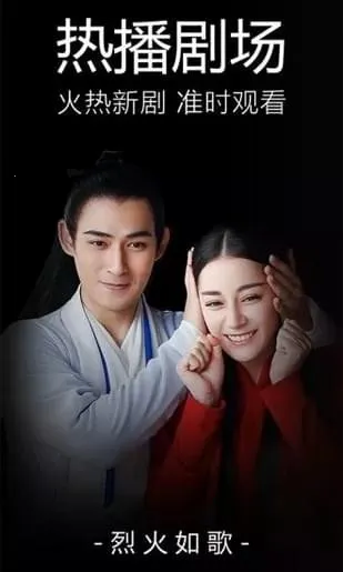 ����ӰԺ2026���ذ�װv1.0.0 ��׿��