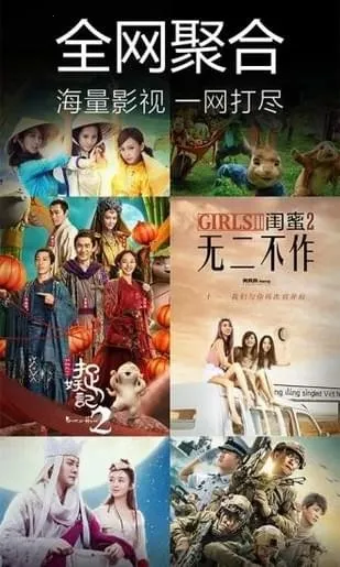 ����ӰԺ2026���ذ�װ