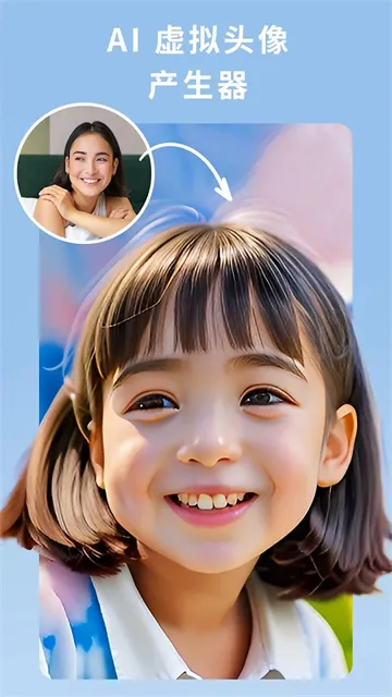 ��Ƭ��ʦ365(��ͼ�༭����)v20.11.3 ��׿��