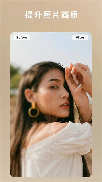 ��Ƭ��ʦ365(��ͼ�༭����)v20.11.3 ��׿��