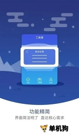 �޺�����ܼ�2026���ذ�װ