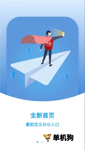 �޺�����ܼ�2026���ذ�װ