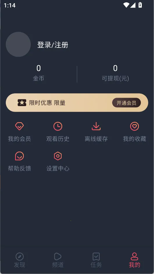 �������͹����Ӱ氲׿���ֻ���