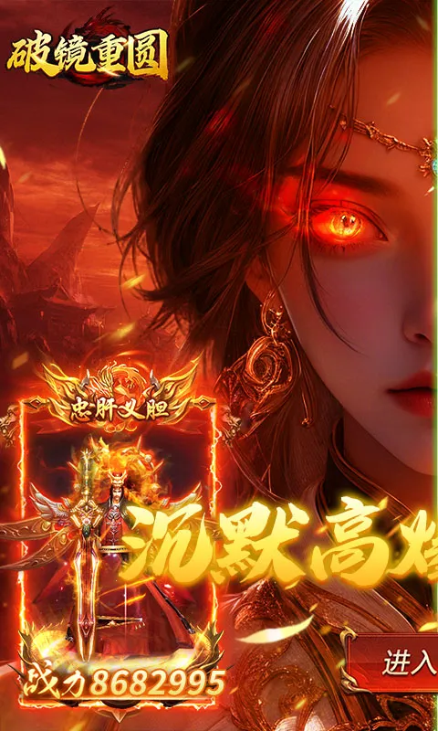 �ƾ���Բ��׿���ֻ���v1.0.2 ��׿��