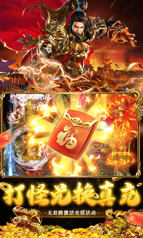 �ƾ���Բ��׿���ֻ���v1.0.2 ��׿��