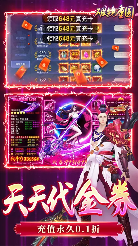 �ƾ���Բ��׿���ֻ���