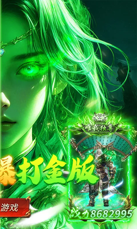 �ƾ���Բ��׿���ֻ���v1.0.2 ��׿��