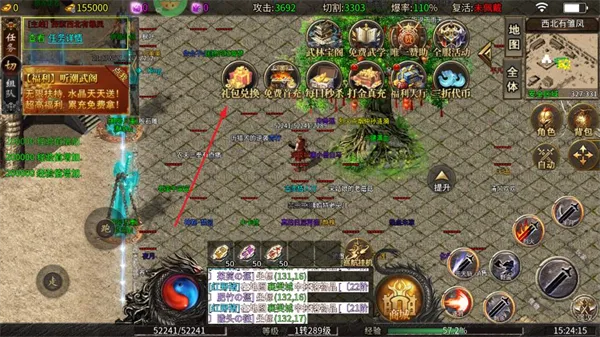 �ƾ���Բ��׿���ֻ���