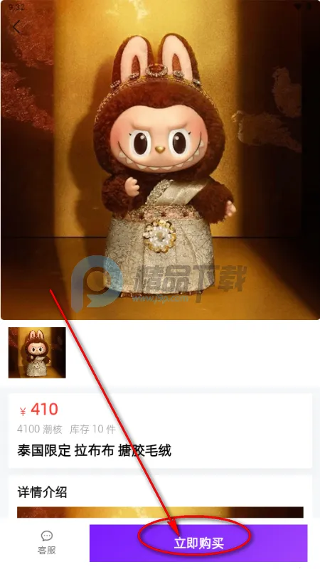 ��������(����ä��ƽ̨)