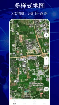 ��������2026���°汾v1.6 ��׿��