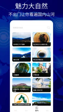 ��������2026���°汾v1.6 ��׿��