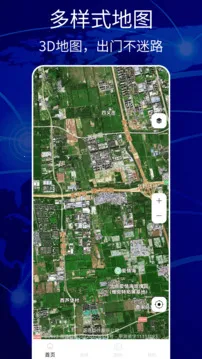 ��������2026���°汾