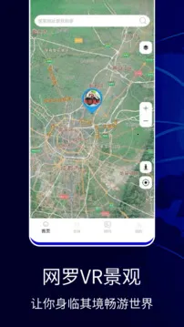 ��������2026���°汾v1.6 ��׿��