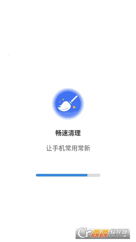 ��������(�ֻ���������)