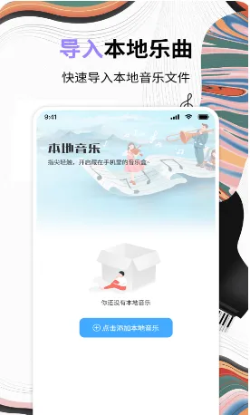 ������ָ���2026���°汾v2.2 �ֻ���