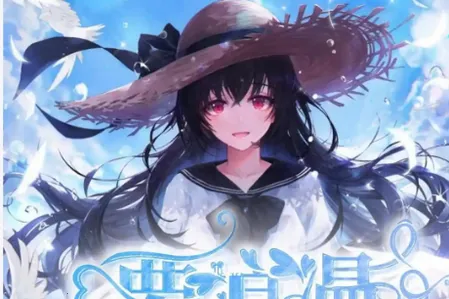 ������ѳ���(С˵����Ķ�ƽ̨)