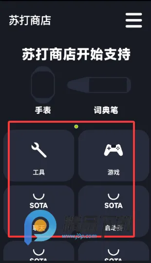 �մ��̵괥����2026����