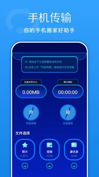 ������׿����2026���°汾