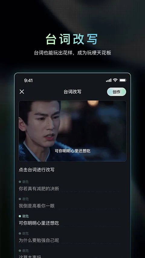 �ɶ�AI(AIӰ�Ӵ�������)v1.3.15 �ֻ���