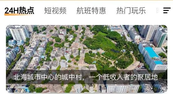 ����365(�����������ƽ̨)