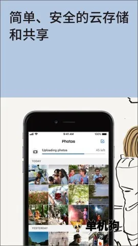 dropbox2026����v8.8.8 ��׿��