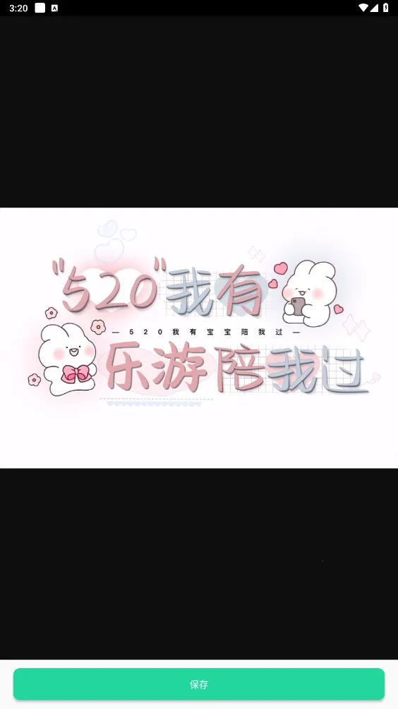 ��������2026����