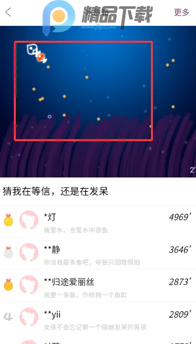 Gorkor����2026����v2.8.5 ��׿��