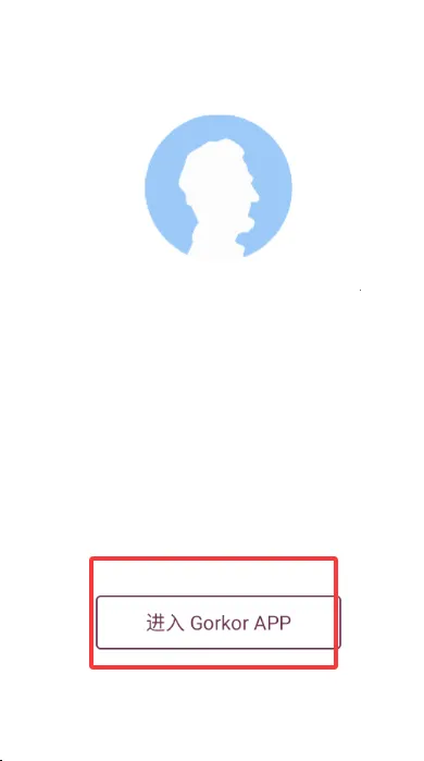 Gorkor����2026����