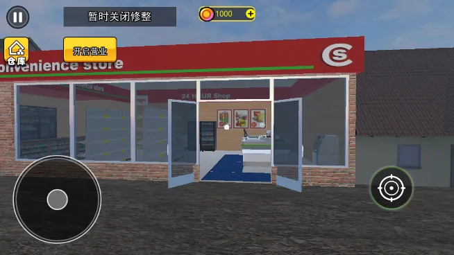 ������ģ����(���о�Ӫ��Ϸ)