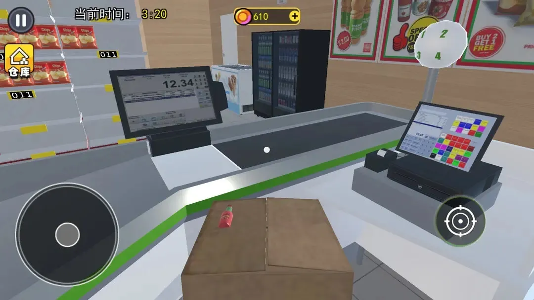 ������ģ����(���о�Ӫ��Ϸ)v1.5 ��׿��