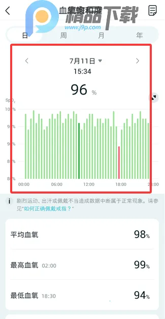 �����Ž���2026����v1.2.91 �ֻ���