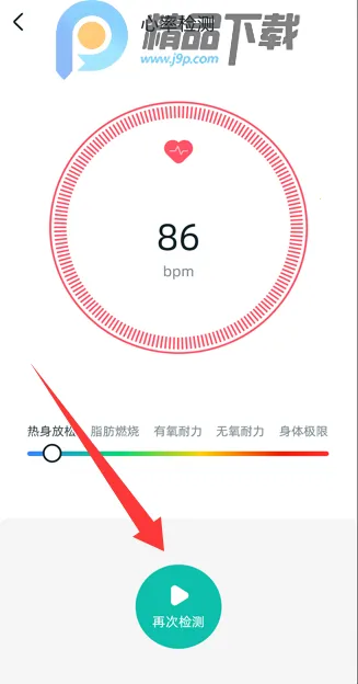 �����Ž���2026����v1.2.91 �ֻ���