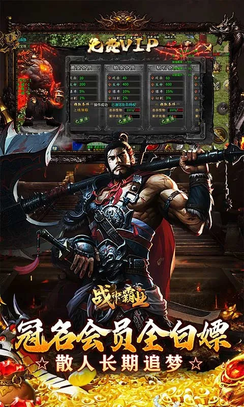 ս���ҵ2026���ذ�װv1.0.2 �ֻ���