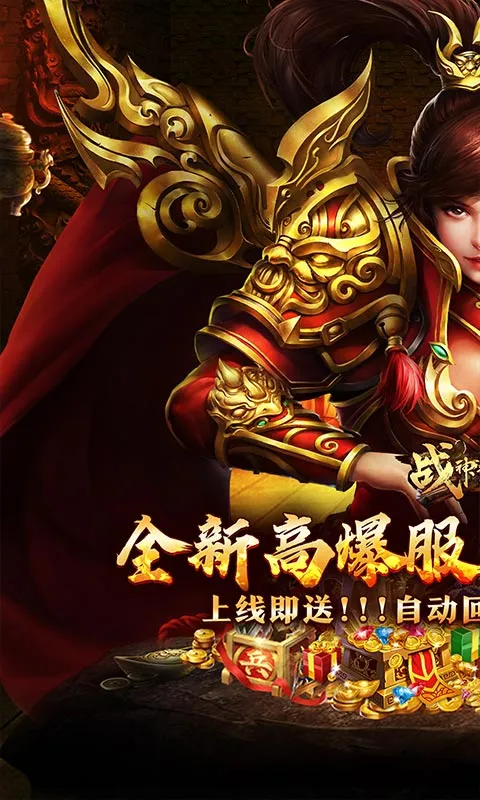 ս���ҵ2026���ذ�װv1.0.2 �ֻ���