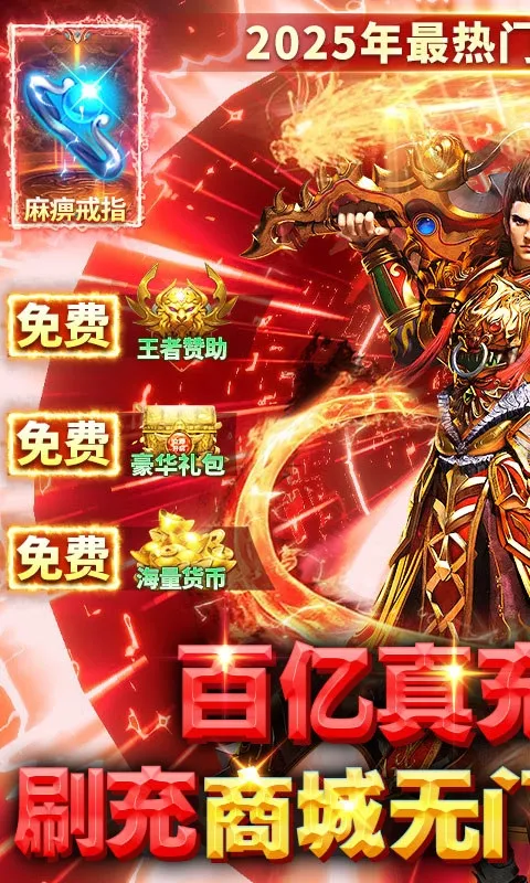 �ƾ���Բ(����������Ϸ)v1.0.2 �ֻ���