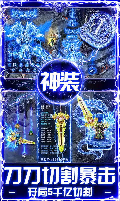 �ƾ���Բ(����������Ϸ)v1.0.2 �ֻ���