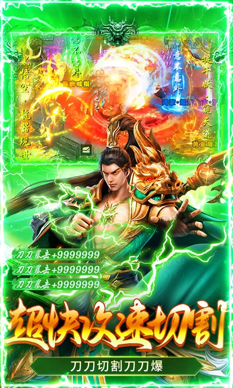 �ƾ���Բ(����������Ϸ)v1.0.2 �ֻ���