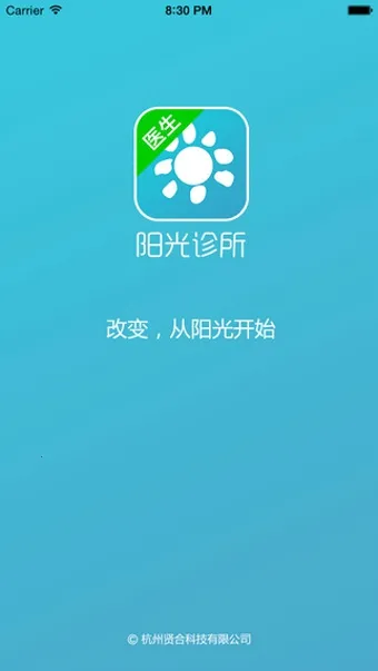 ��������2026���°汾v1.0 ��׿��