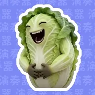 �ײ˶���Ц������(�������໥������)v1.0 �ֻ���