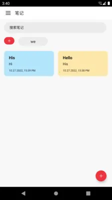 С���ʼ�2026���ذ�װv1.0.0 ��׿��